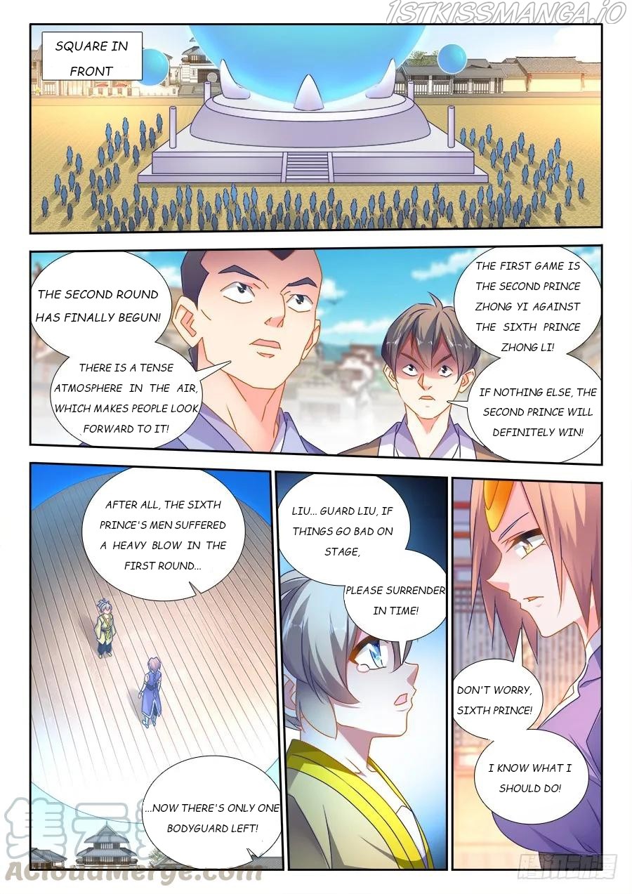 My Cultivator Girlfriend Chapter 490 - 490 - Picture 1
