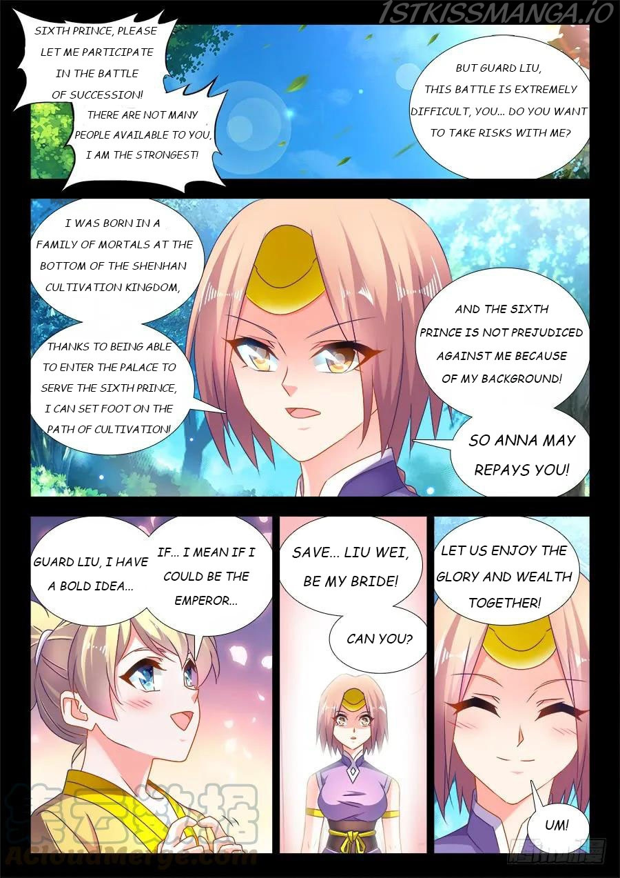 My Cultivator Girlfriend Chapter 491 - Picture 3
