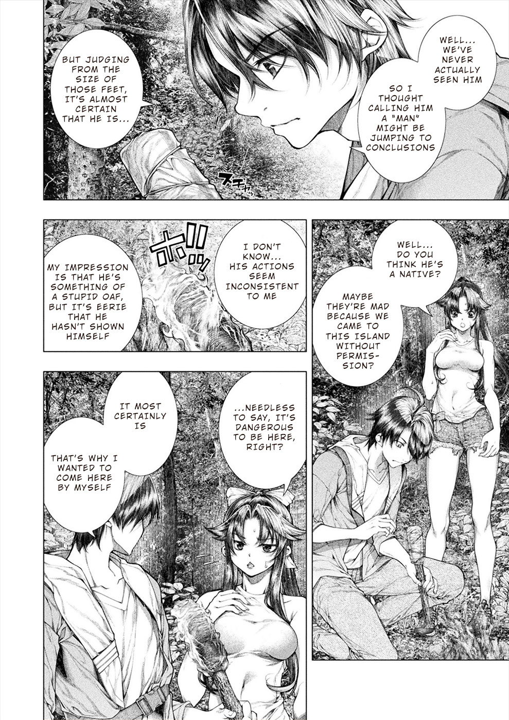 Lovetrap Island - Passion In Distant Lands - - Page 2