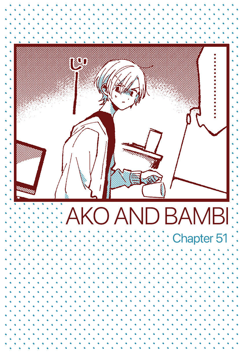 Ako To Bambi Vol.5 Chapter 51: Frozen - Picture 1