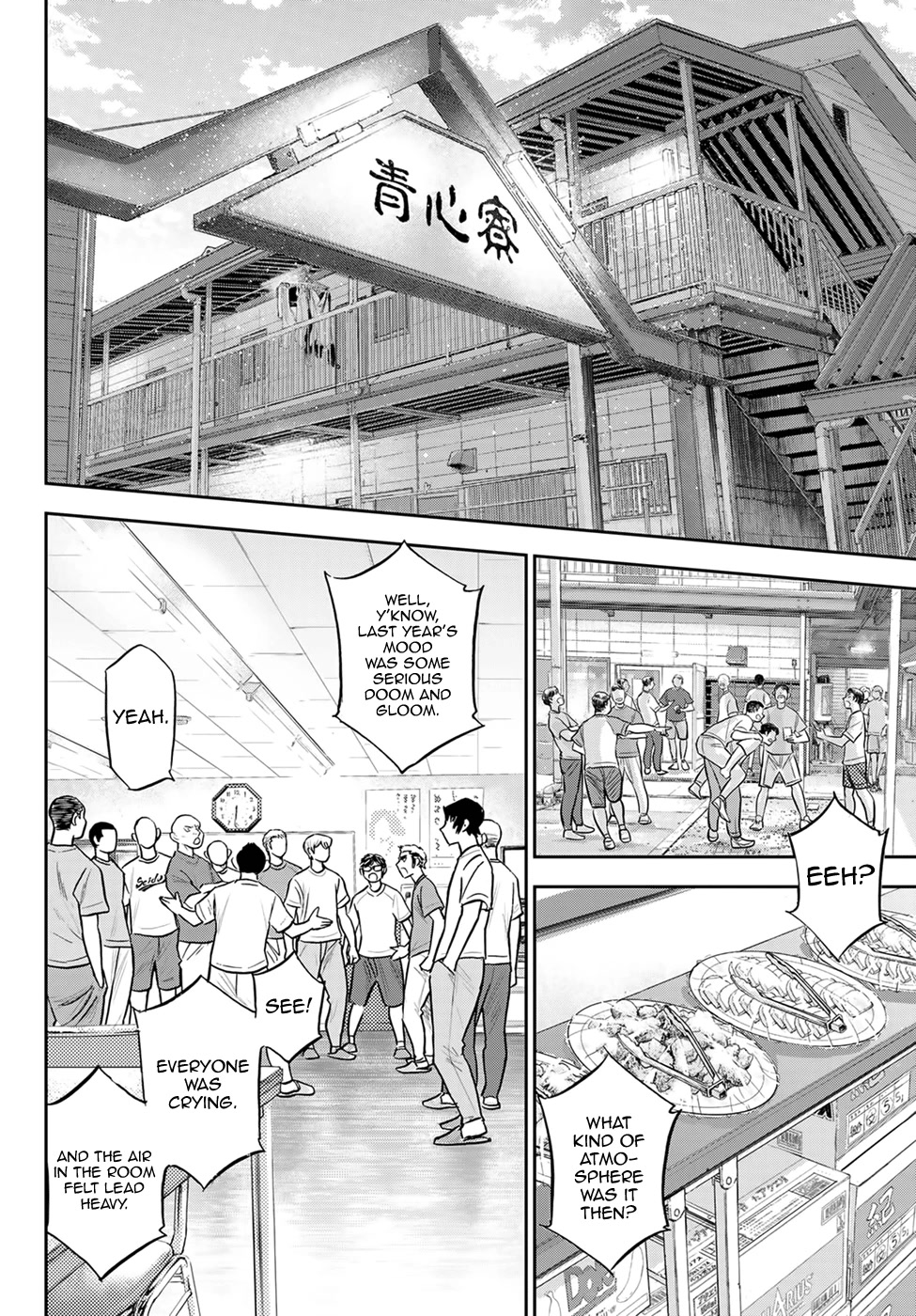 Daiya No A - Act Ii Chapter 307: Let's Meet At Koushien - Picture 2