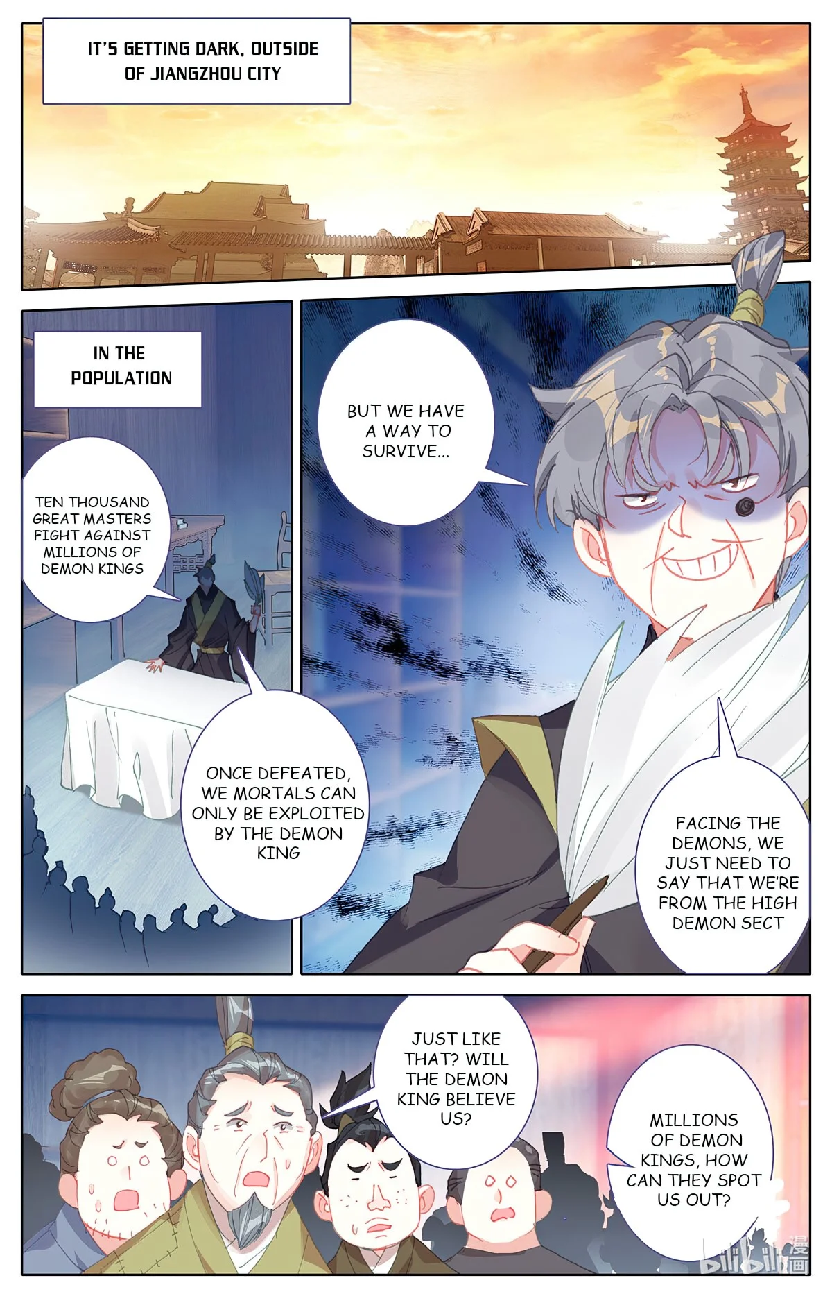 Azure Legacy - Page 1