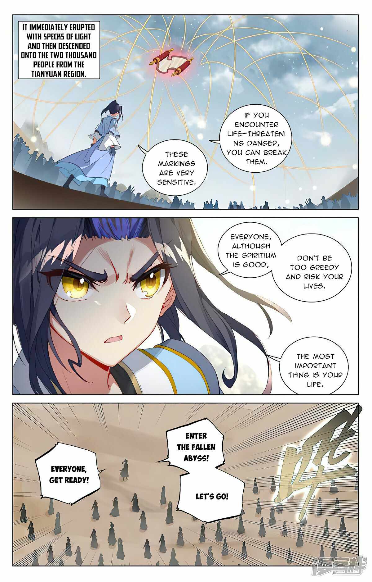 Yuan Zun Chapter 443 - Picture 3