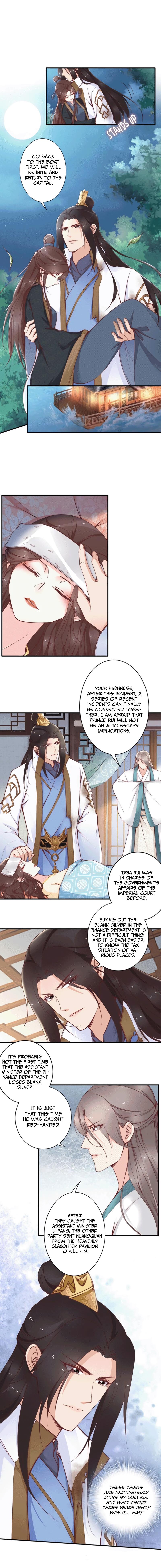 Soaring Phoenix From The East Palace Chapter 50: You're The One I Truly Love! - Picture 3