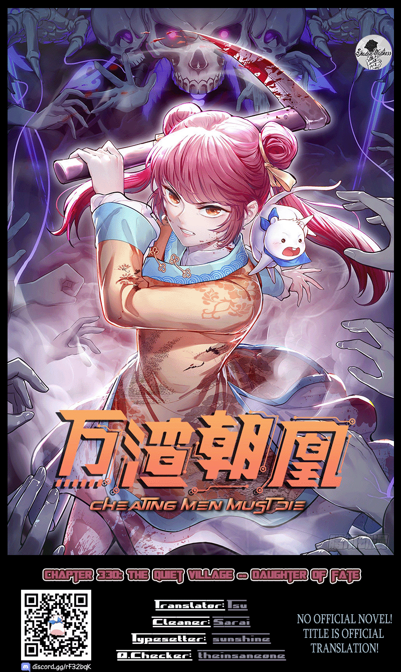 Cheating Men Must Die Vol.15 Chapter 330: The Quiet Village -- Daughter Of Fate - Picture 1