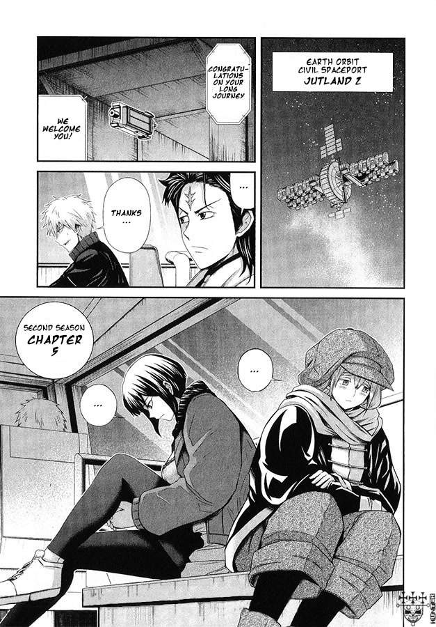 Kidou Senshi Gundam - Tekketsu No Orphans Gekkou - Page 2