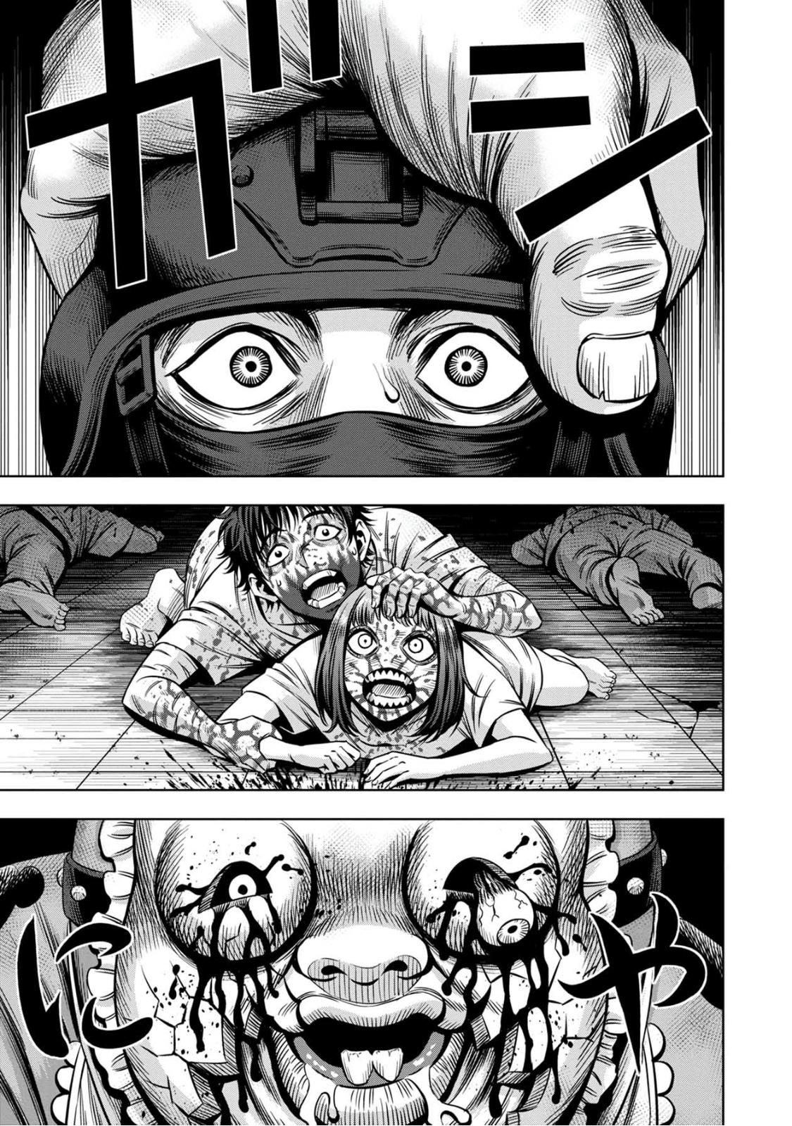 Pumpkin Night Chapter 82 - Picture 3