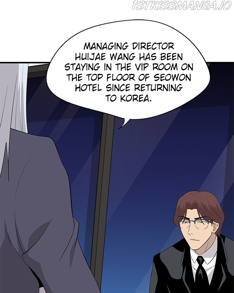 Harmonia Chapter 53 - Picture 2