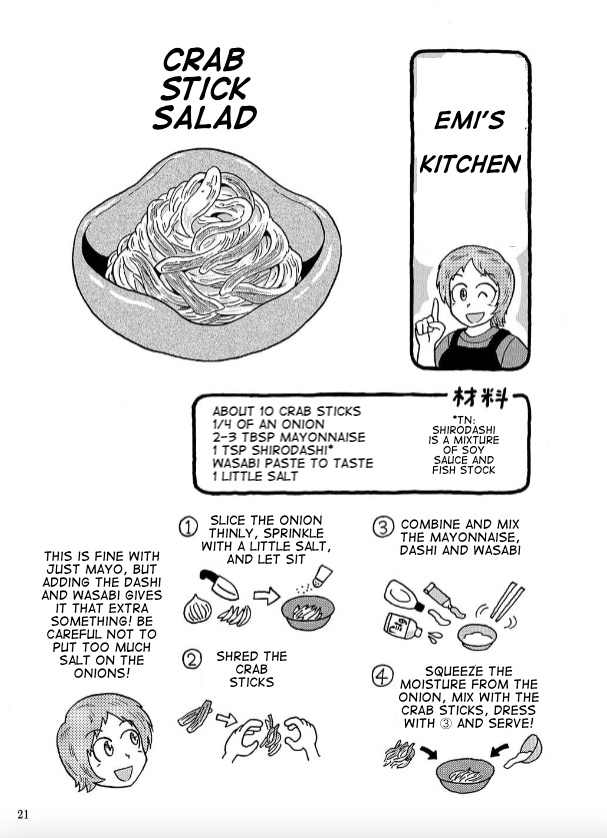 Uramachi Sakaba Vol.5 Chapter 4.1: Emi's Kitchen: Crab Stick Salad - Picture 1