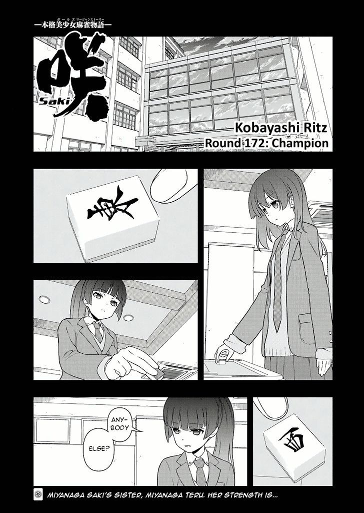 Saki Vol.tbd Chapter 172 : Champion - Picture 1