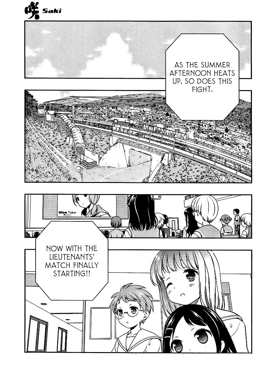 Saki Chapter 121 : Crisis(Fixed) - Picture 3