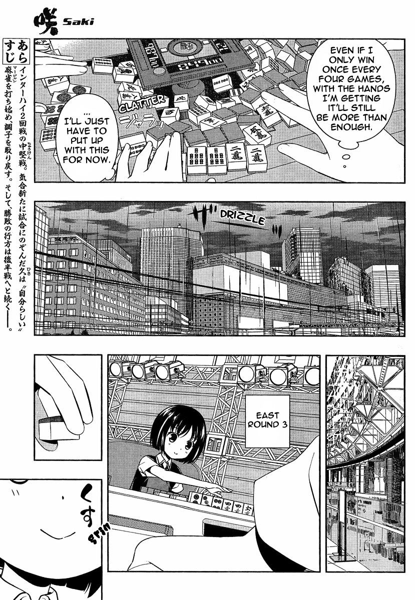 Saki Chapter 80 : Fixed - Picture 3