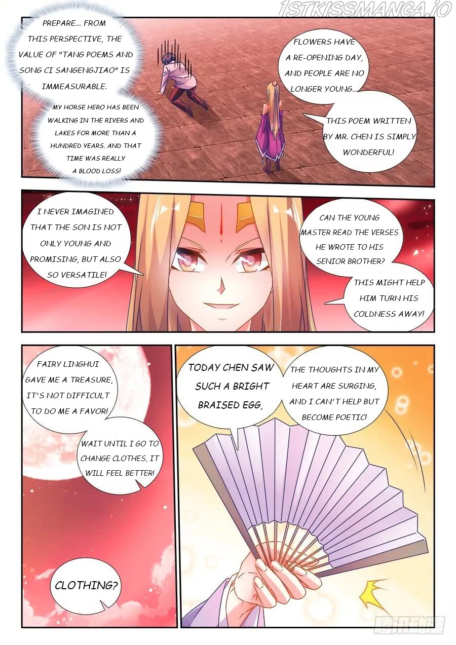 My Cultivator Girlfriend Chapter 503 - 503 - Picture 2