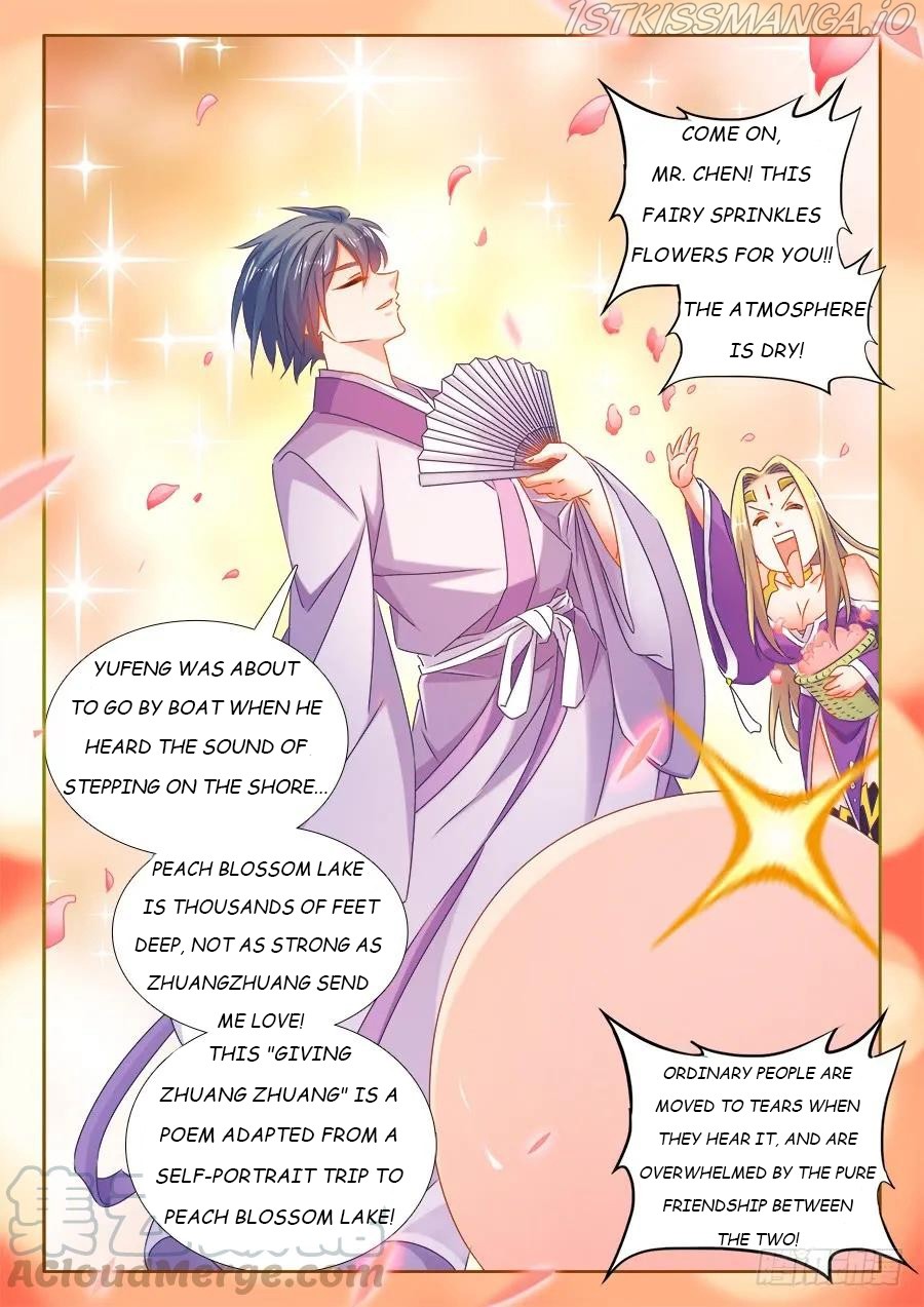 My Cultivator Girlfriend Chapter 503 - 503 - Picture 3