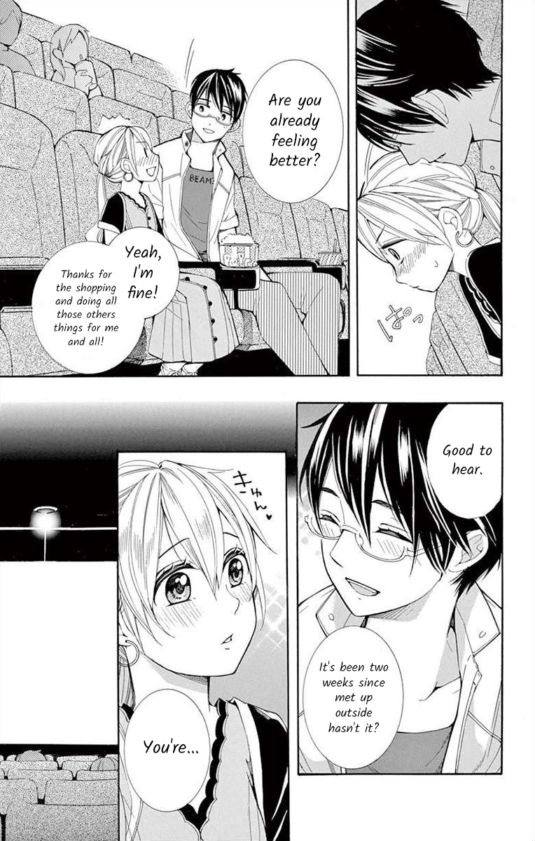 I've Never, Ever Learned This Vol.4 Chapter 16 - Picture 3
