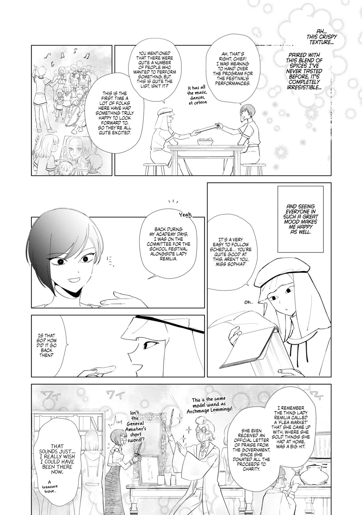 The One Within The Villainess - Page 4