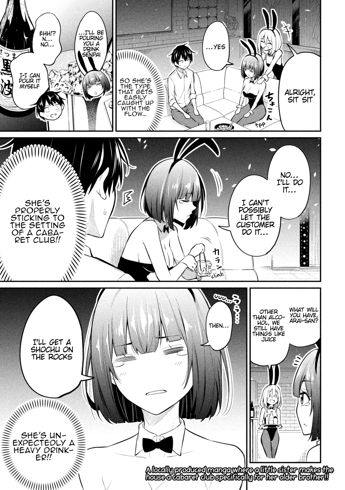 Home Cabaret ~Operation: Making A Cabaret Club At Home So Nii-Chan Can Get Used To Girls~ - Page 2