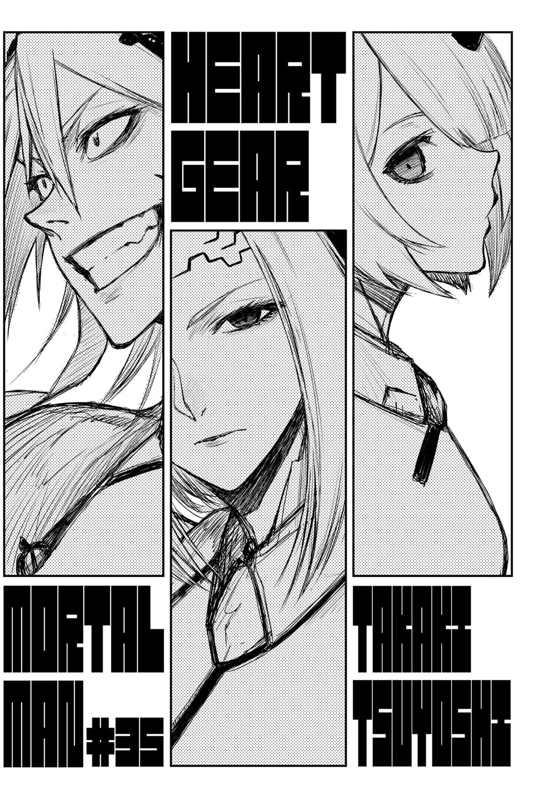 Heart Gear Chapter 35 - Picture 2