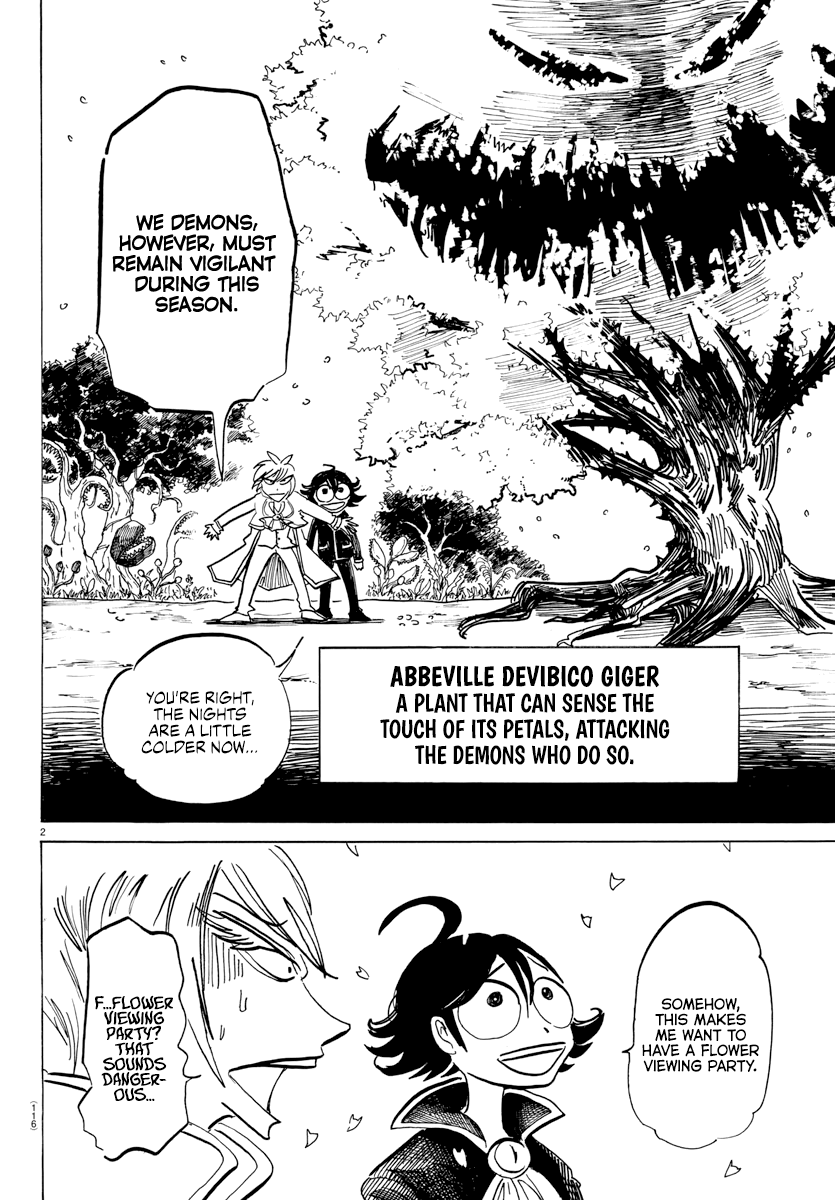 Houkago No! Iruma-Kun - Page 2