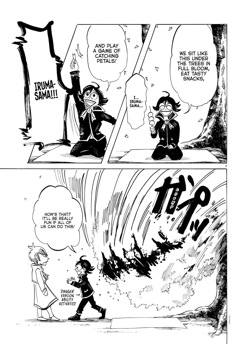 Houkago No! Iruma-Kun - Page 3