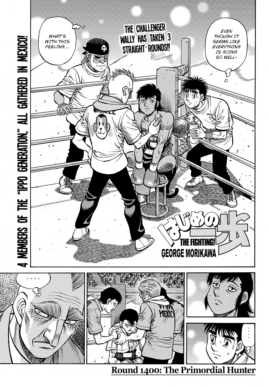 Hajime No Ippo Chapter 1400: The Primordial Hunter - Picture 2