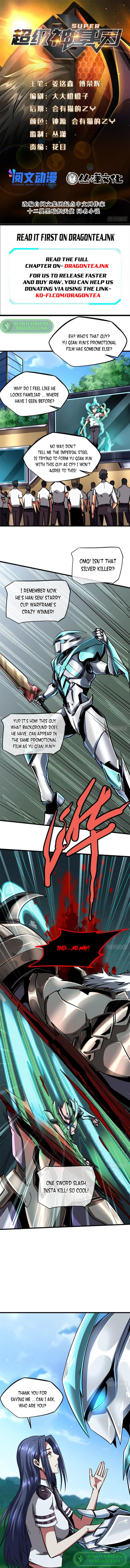 Super God Gene - Page 2