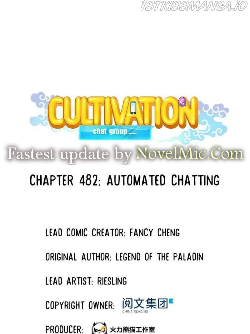 Cultivation Chat Group Chapter 482 - Picture 1