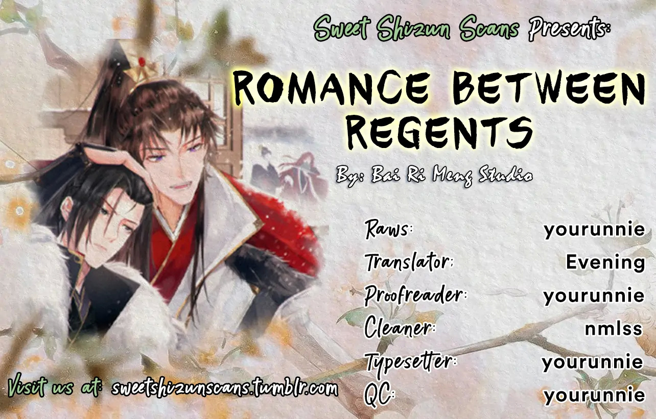 Romance Between Regents Chapter 31 - Picture 1