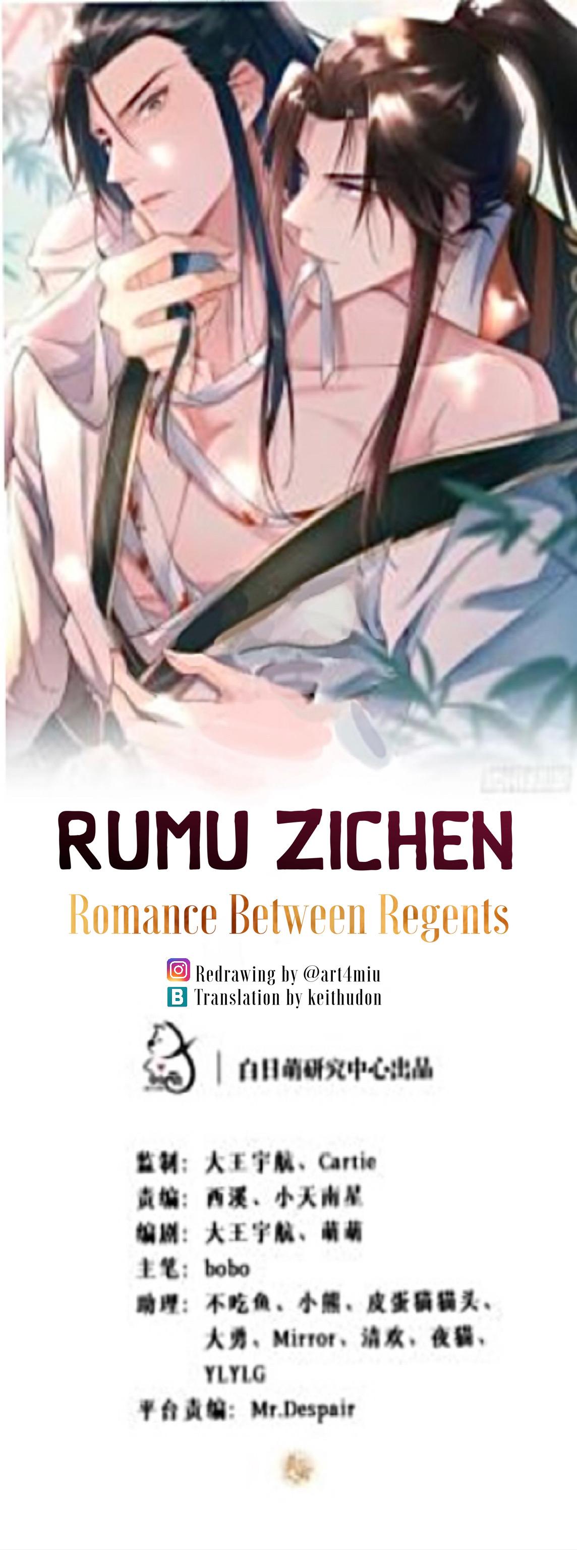 Romance Between Regents - Page 2