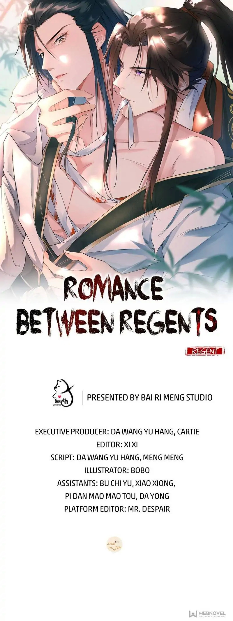 Romance Between Regents - Page 1