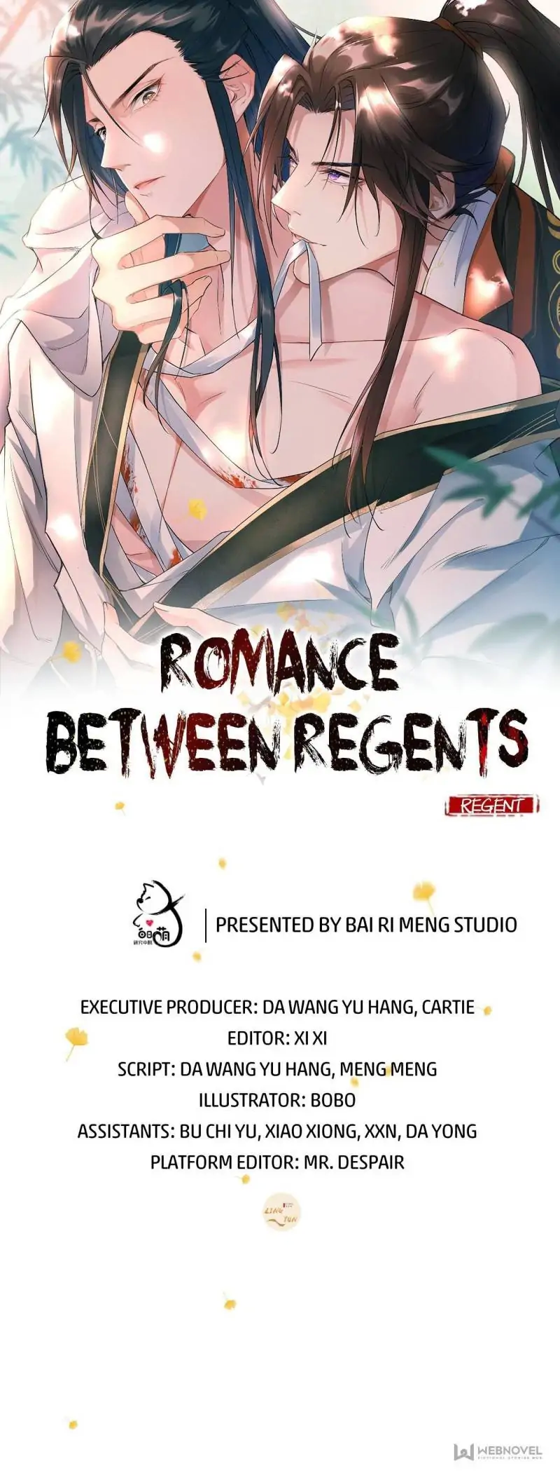 Romance Between Regents Chapter 5 - Picture 1