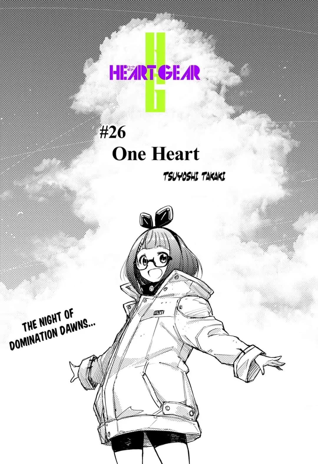 Heart Gear Chapter 26: #26 One Heart - Picture 2