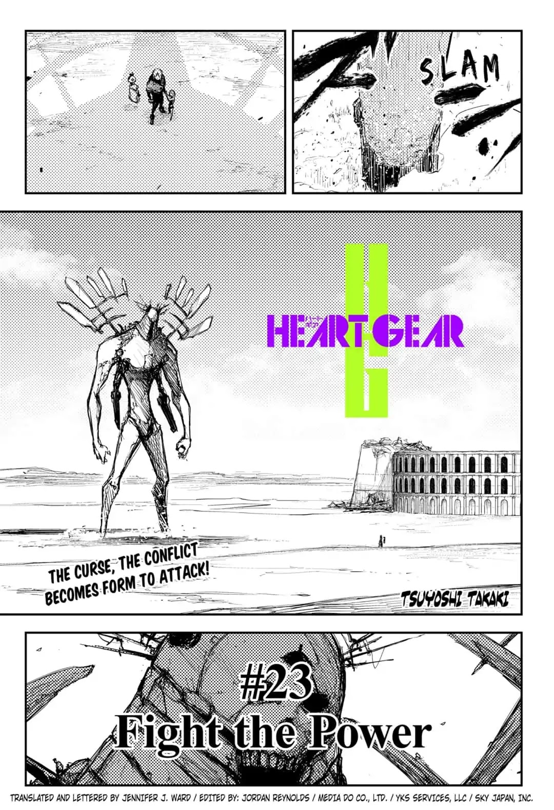 Heart Gear Chapter 23: #23 Fight The Power - Picture 1