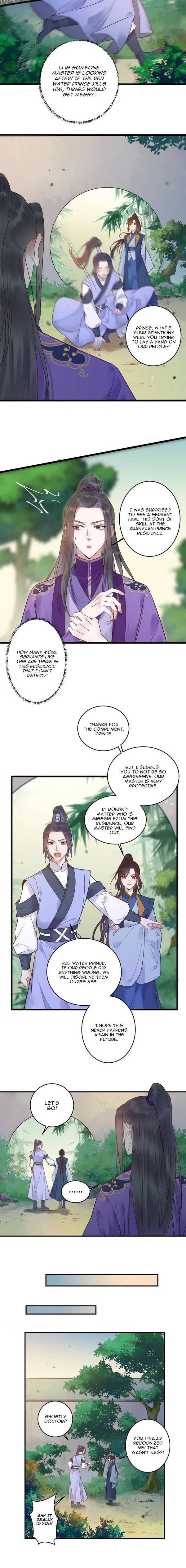 The Ghostly Doctor Chapter 448 - Picture 2