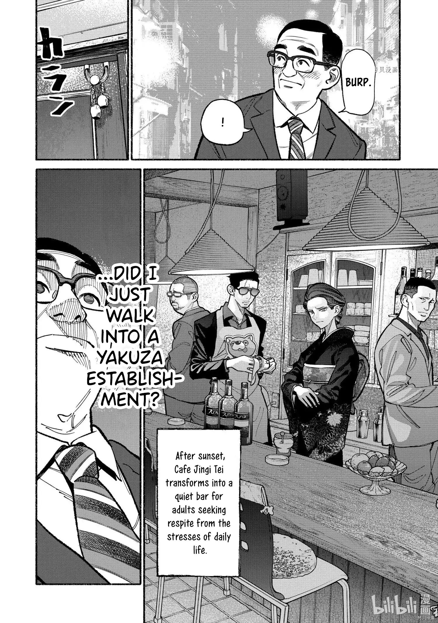 Gokushufudou: The Way Of The House Husband - Page 2