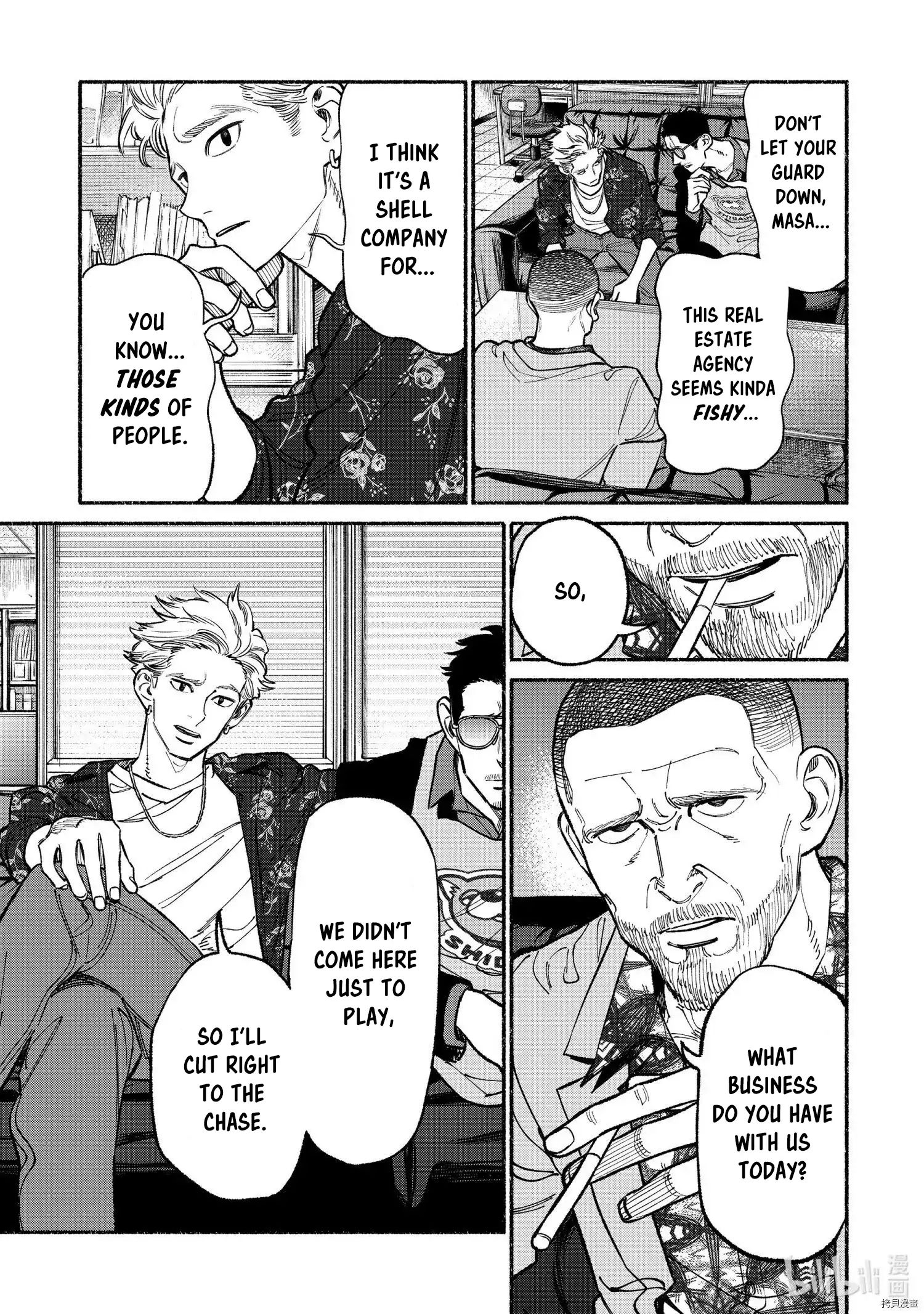Gokushufudou: The Way Of The House Husband Chapter 92 - Picture 3