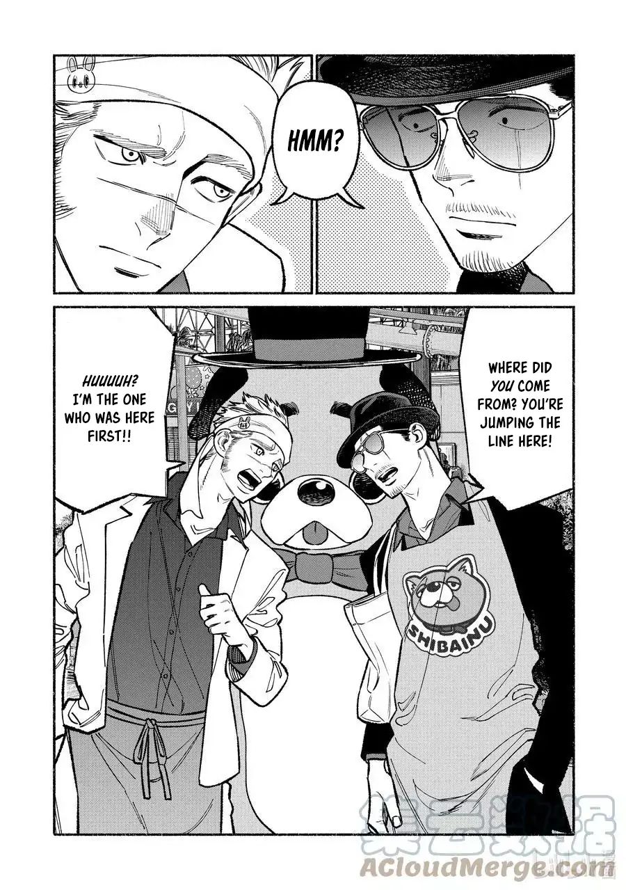 Gokushufudou: The Way Of The House Husband Chapter 91 - Picture 3