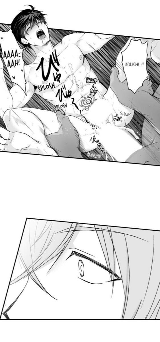 The Titan's Bride Chapter 53 - Picture 3