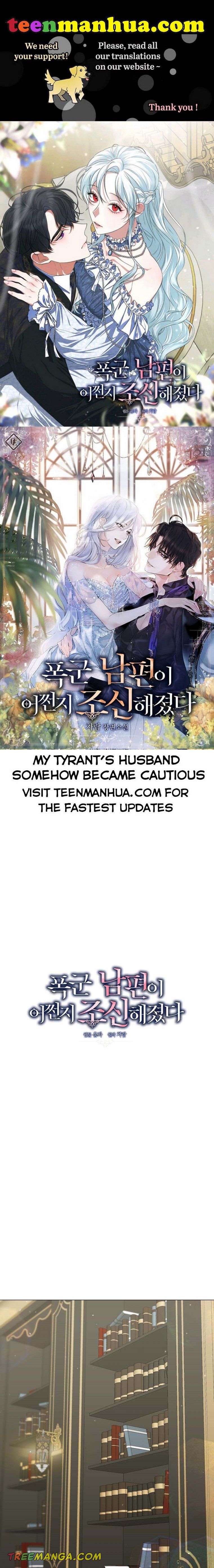 Somehow, My Tyrant Husband Has Became Cautious - Page 1