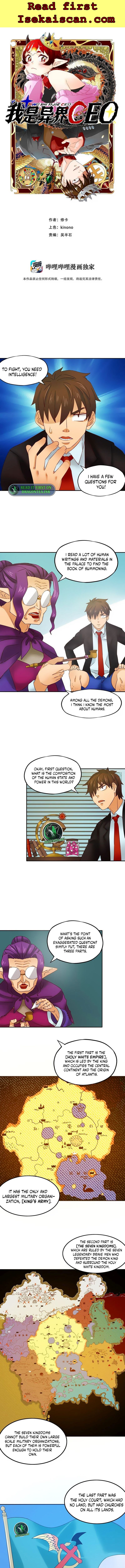 I Became A Ceo In The Other World Chapter 27 - Picture 1