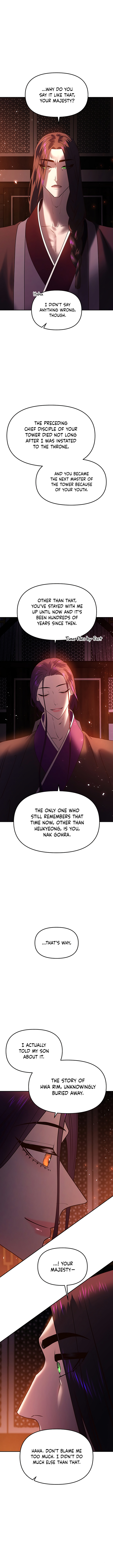 The Prince Of Myeolyeong - Page 4
