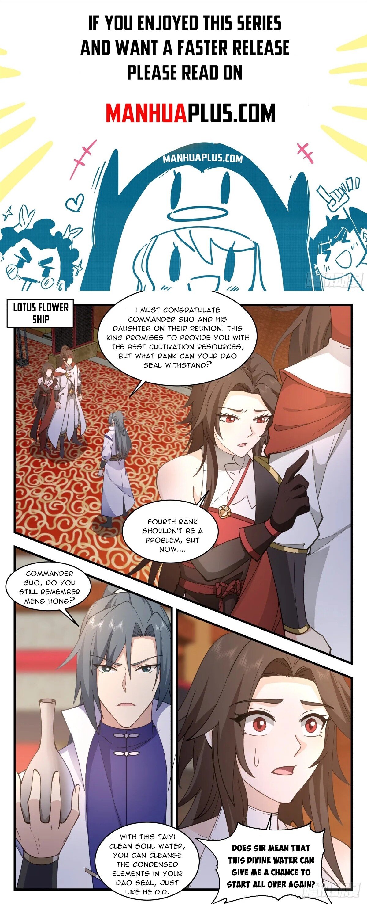 Martial Peak Chapter 2723 - Picture 1