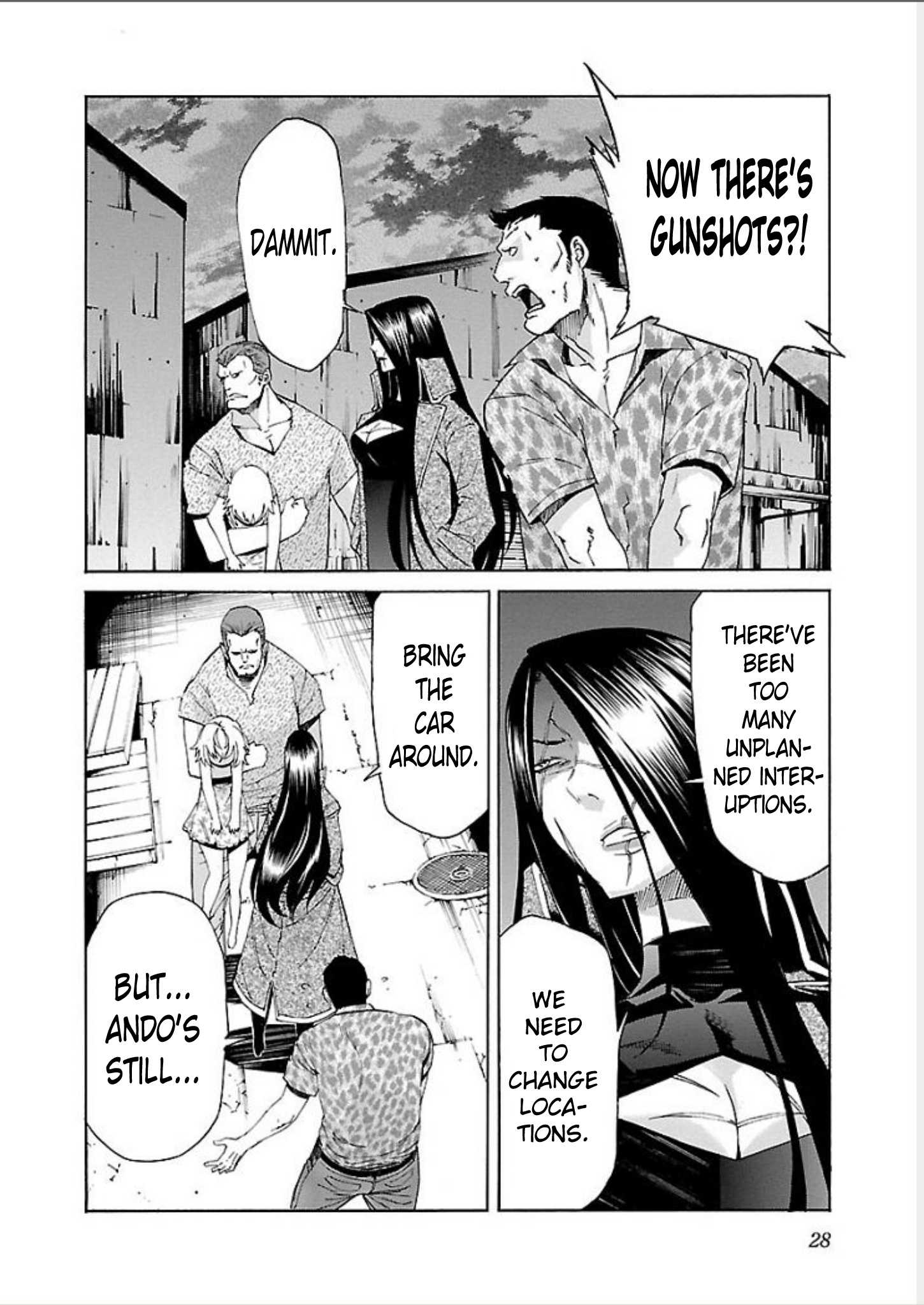 Trash. Chapter 65: Kill Ugly Pop (9) - Picture 2