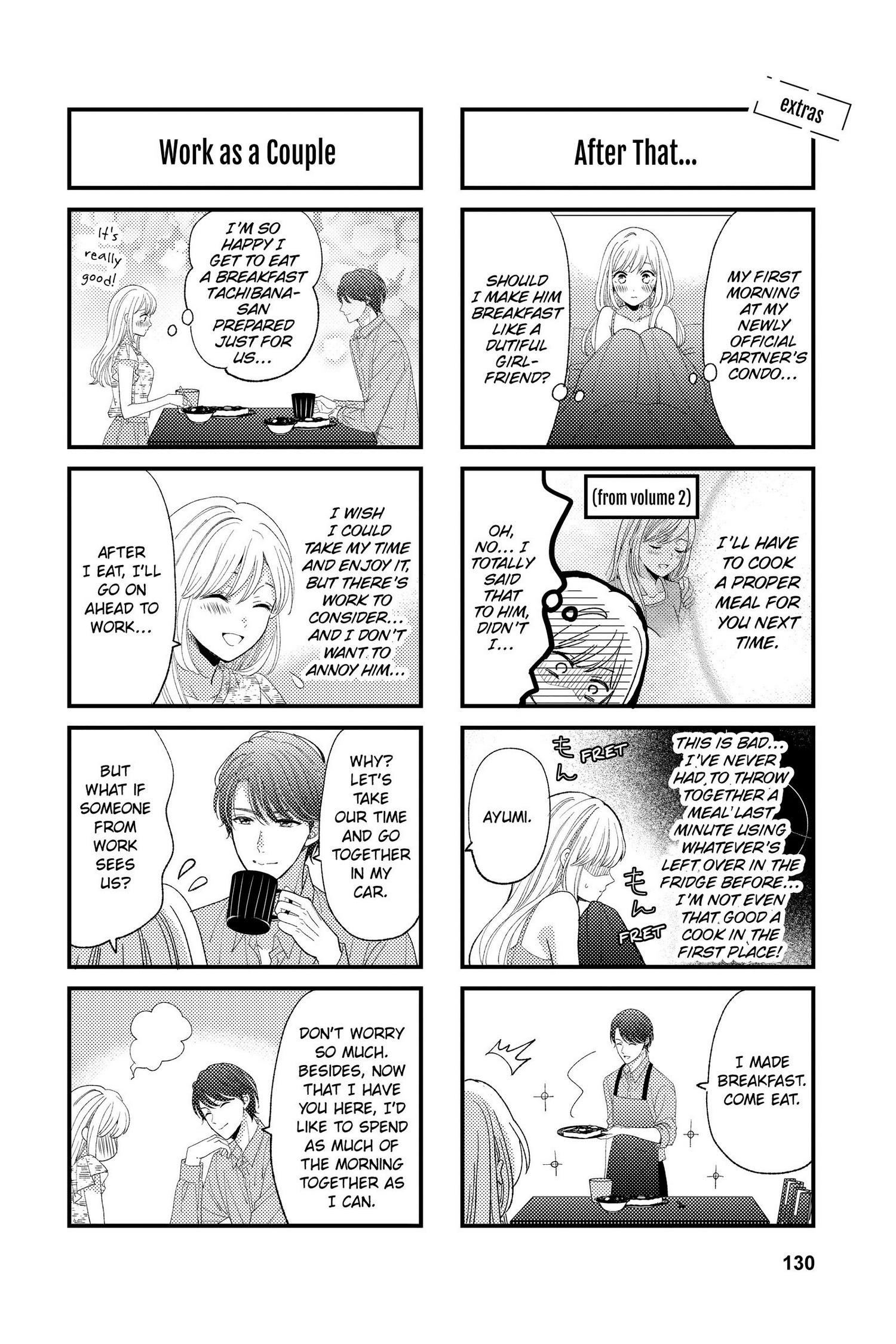 Ano Yoru Kara Kimi Ni Koishiteta - Page 2