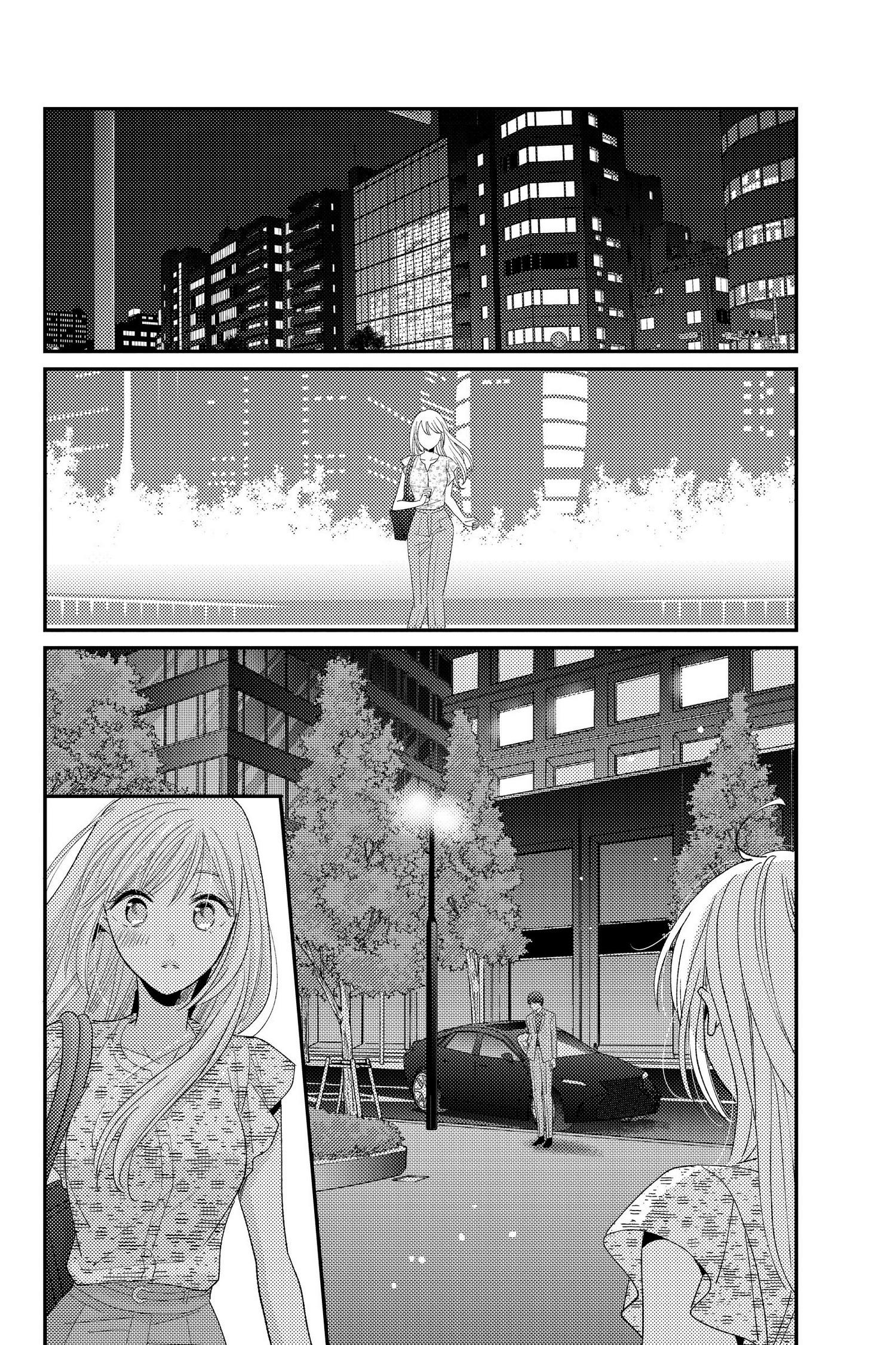 Ano Yoru Kara Kimi Ni Koishiteta - Page 3