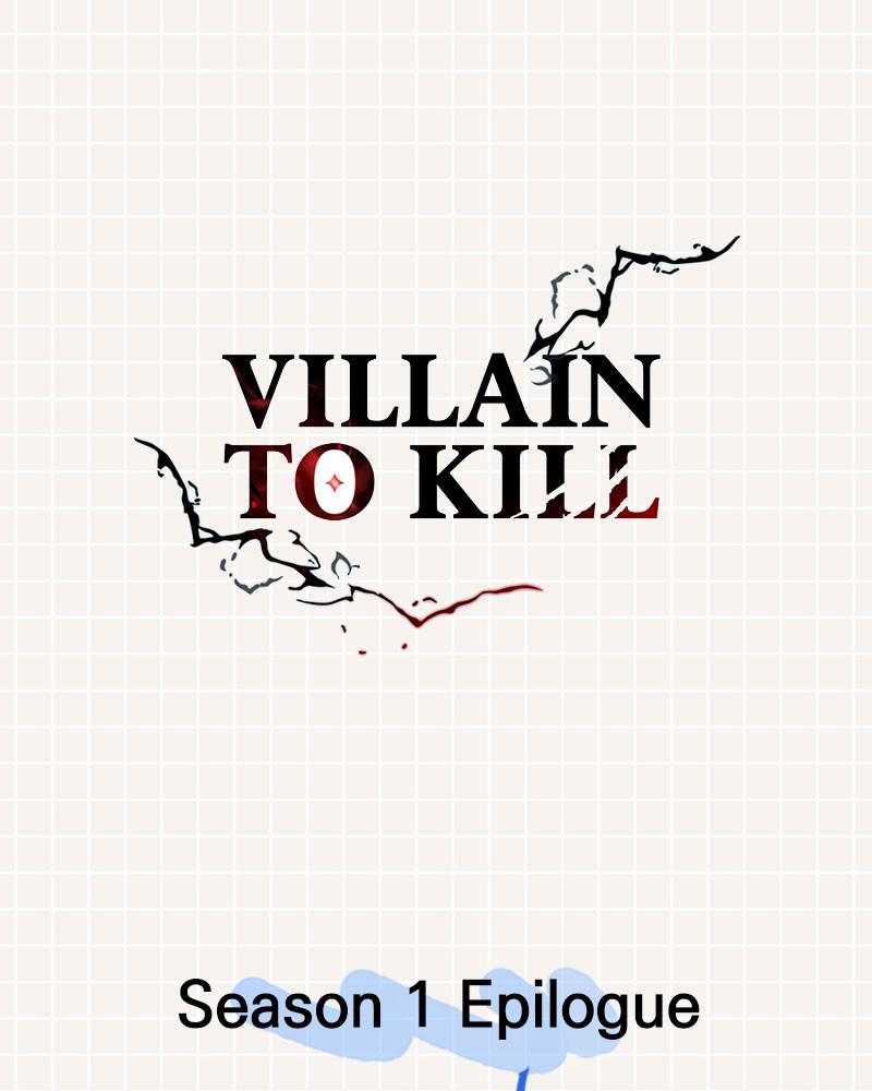 Villain To Kill Chapter 54.5 - Picture 1