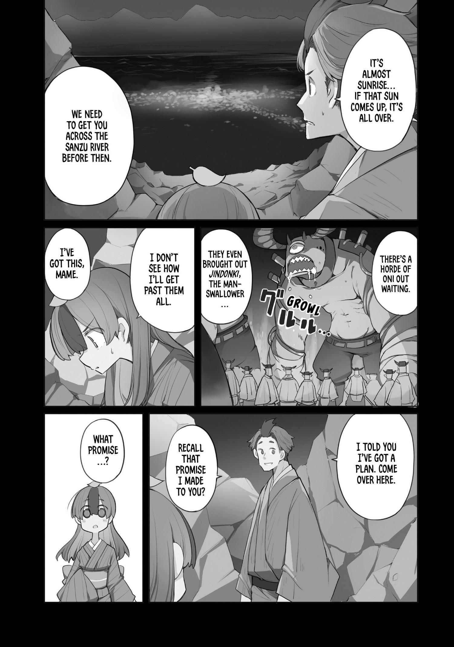 My Master Has No Tail - Page 2
