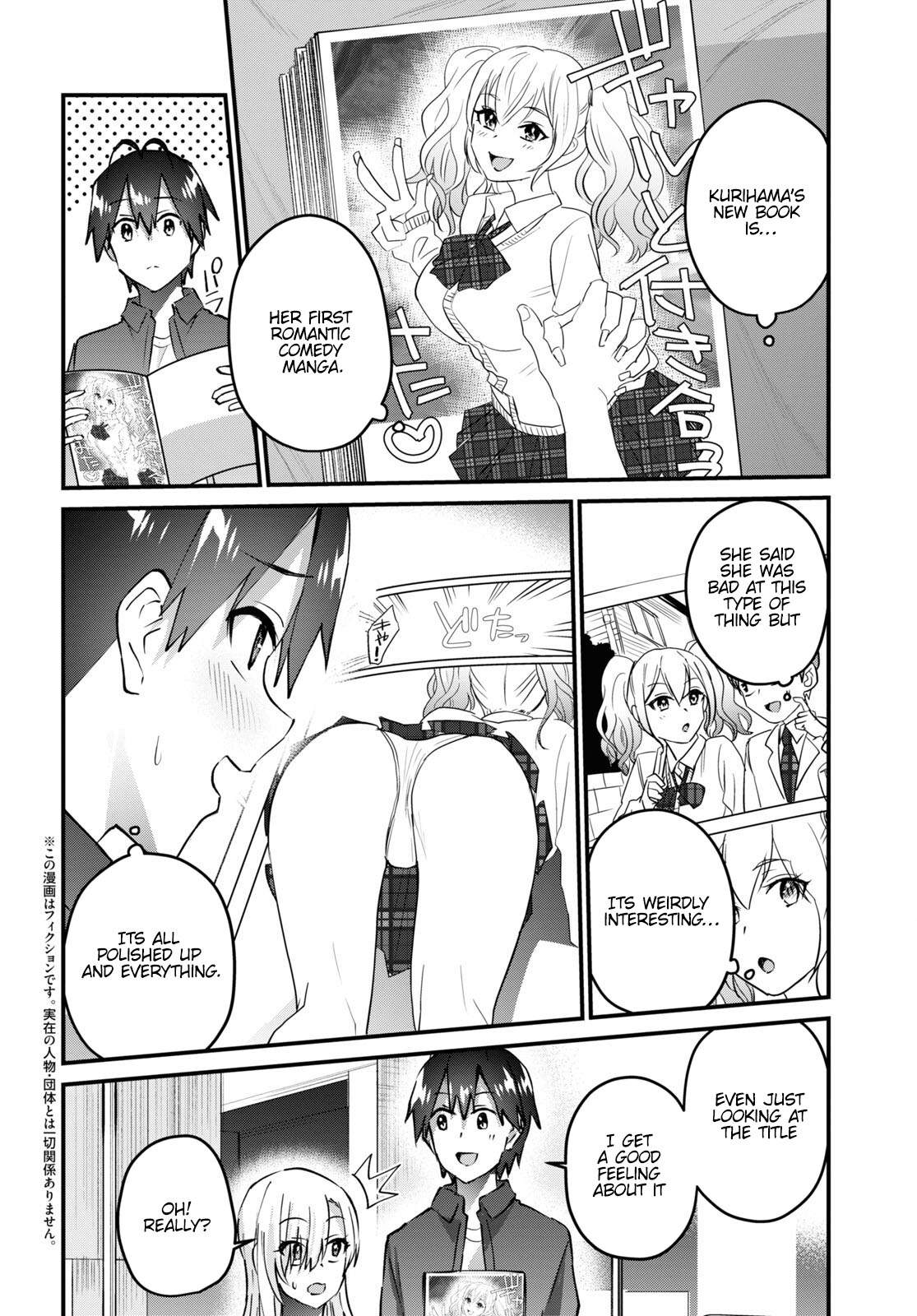 Hajimete No Gal Chapter 147: Participating In My First Circle - Picture 3