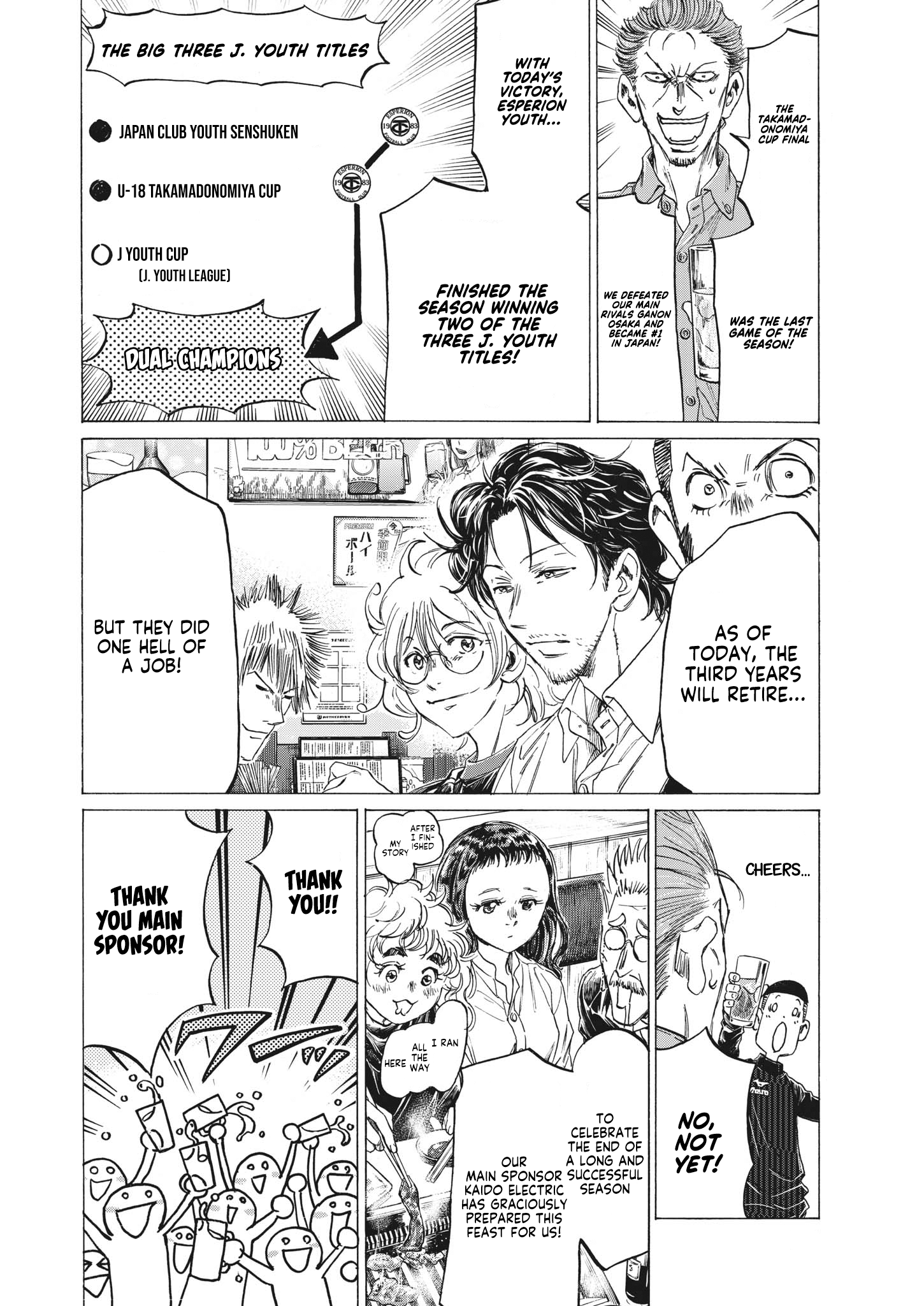 Ao Ashi Chapter 311: For A Post Game Feast, It’S Gotta Be Yakiniku - Picture 3