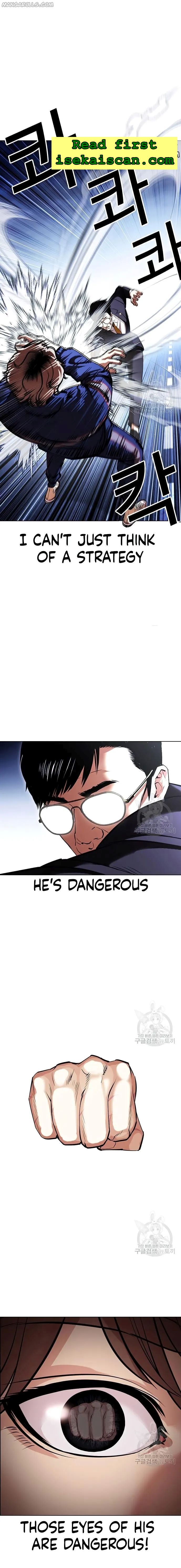 Lookism Chapter 420 - Picture 1